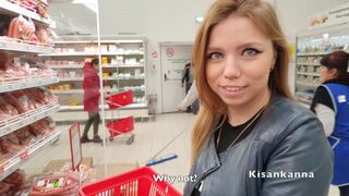 Πήγα για ψώνια, την είδα, την πήδηξα!